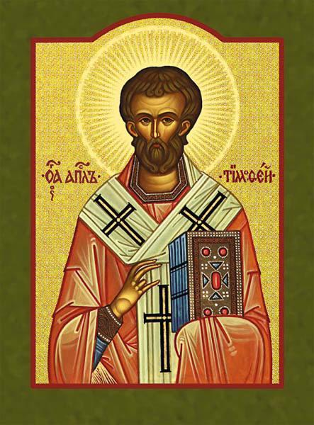 St. Timothy